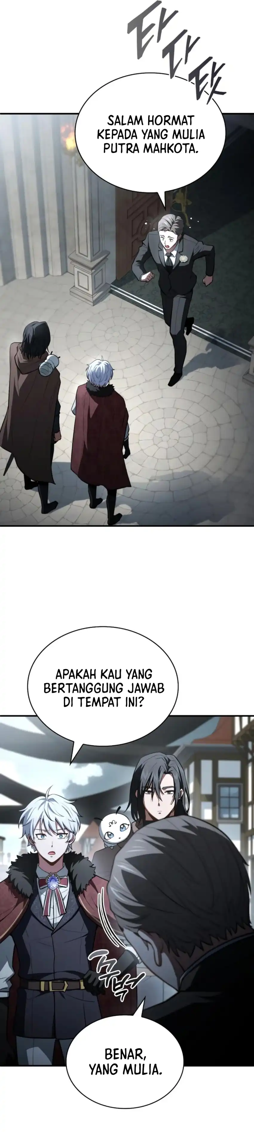 Baca The Crown Prince That Sells Medicine - Chapter 90 halaman 3