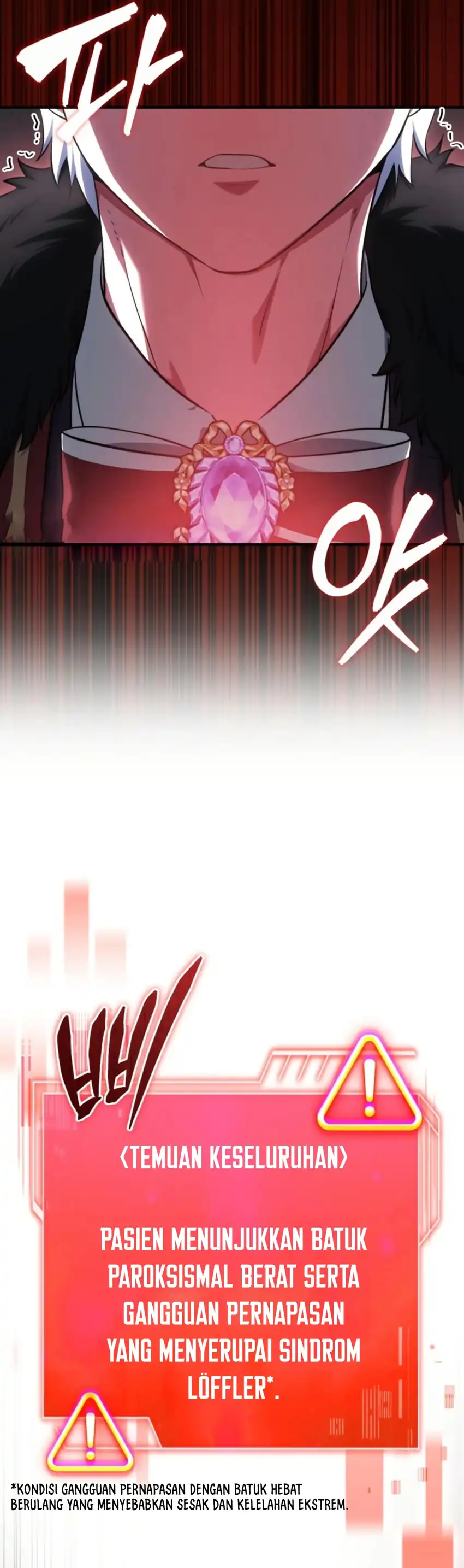 Baca The Crown Prince That Sells Medicine - Chapter 91 halaman 10