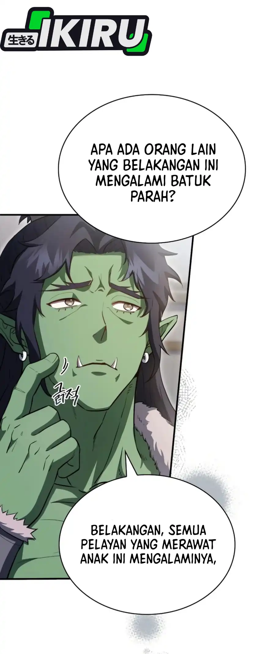 Baca The Crown Prince That Sells Medicine - Chapter 91 halaman 16