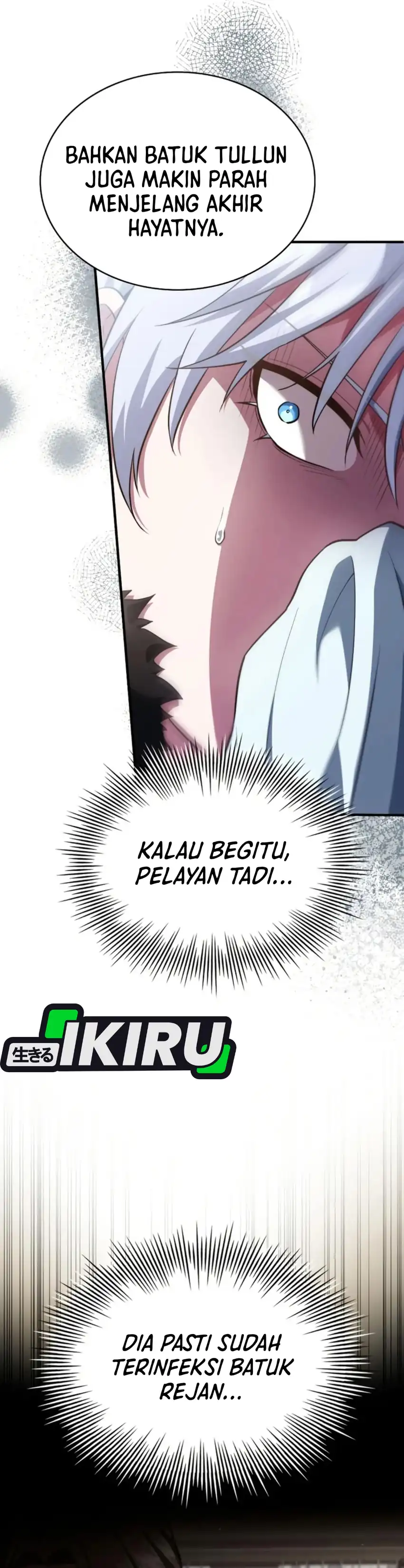 Baca The Crown Prince That Sells Medicine - Chapter 91 halaman 17