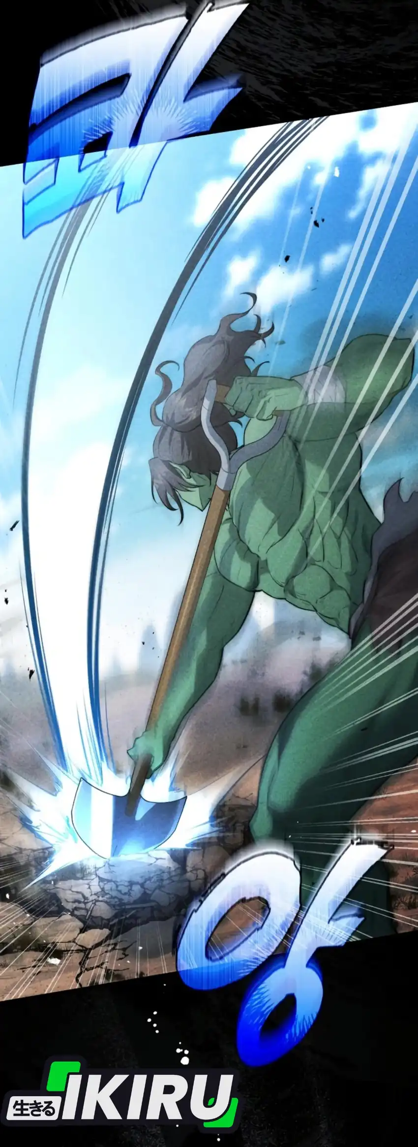 Baca The Crown Prince That Sells Medicine - Chapter 91 halaman 35