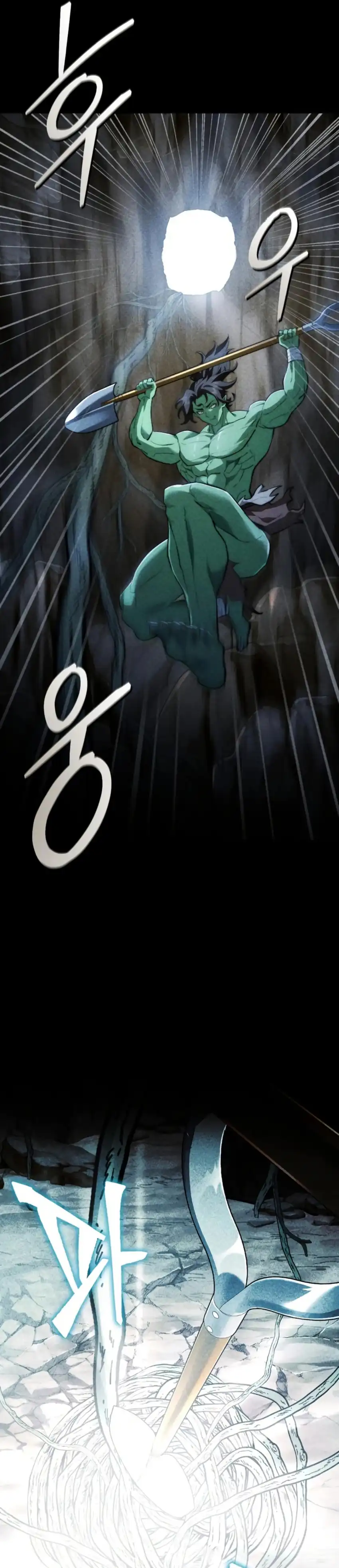 Baca The Crown Prince That Sells Medicine - Chapter 91 halaman 38