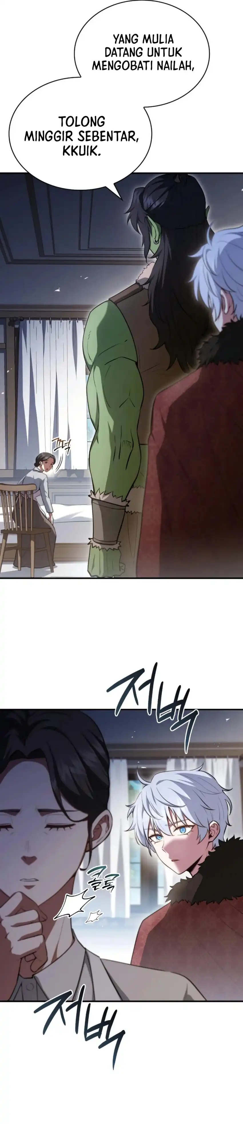 Baca The Crown Prince That Sells Medicine - Chapter 91 halaman 4