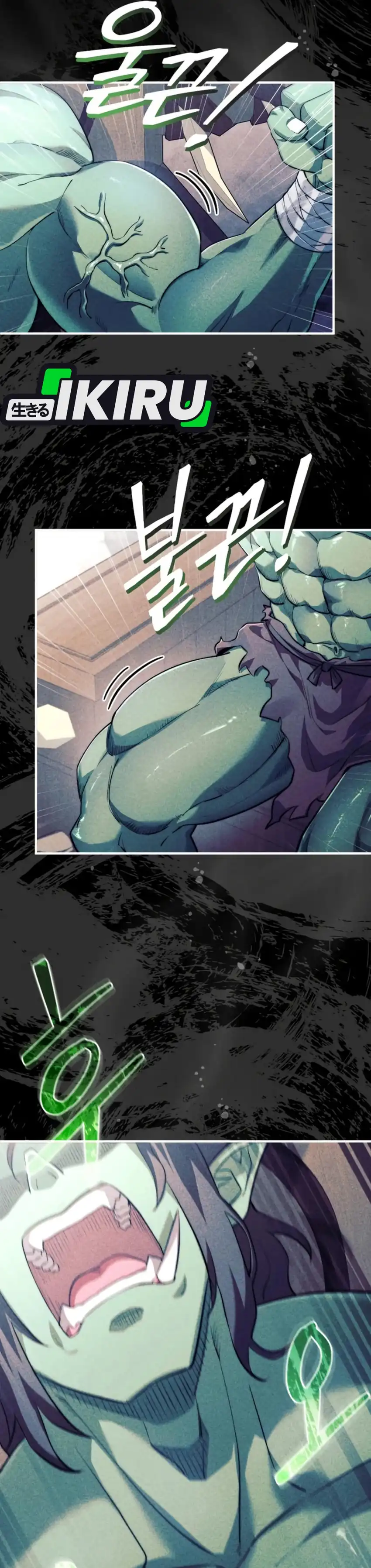 Baca The Crown Prince That Sells Medicine - Chapter 91 halaman 41