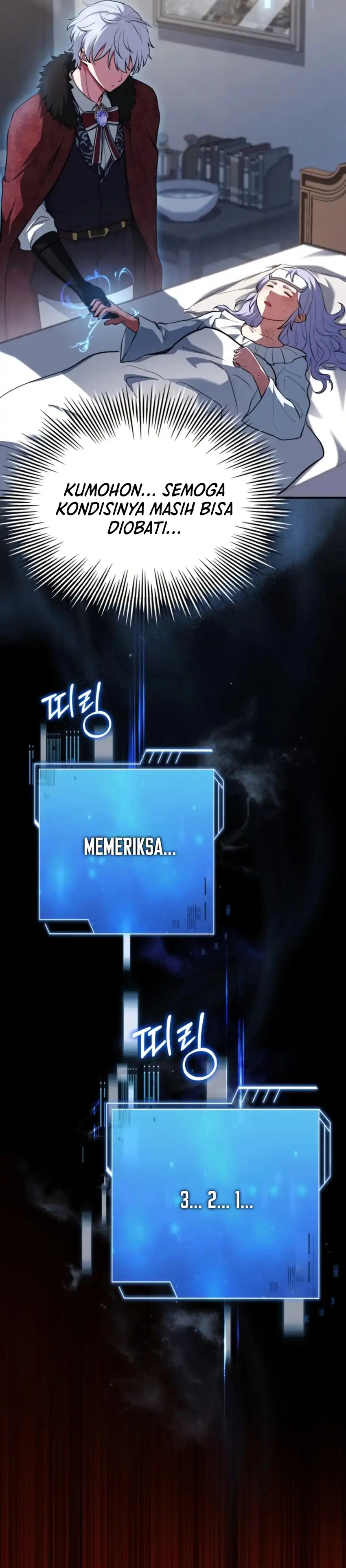 Baca The Crown Prince That Sells Medicine - Chapter 91 halaman 9