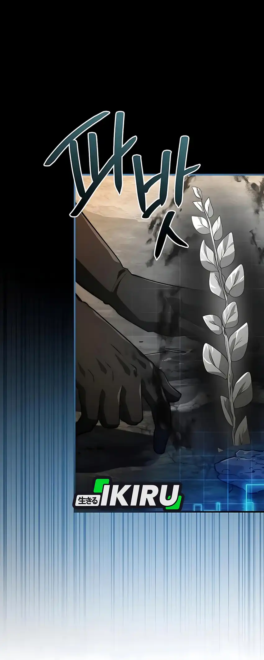 Baca The Crown Prince That Sells Medicine - Chapter 92 halaman 42