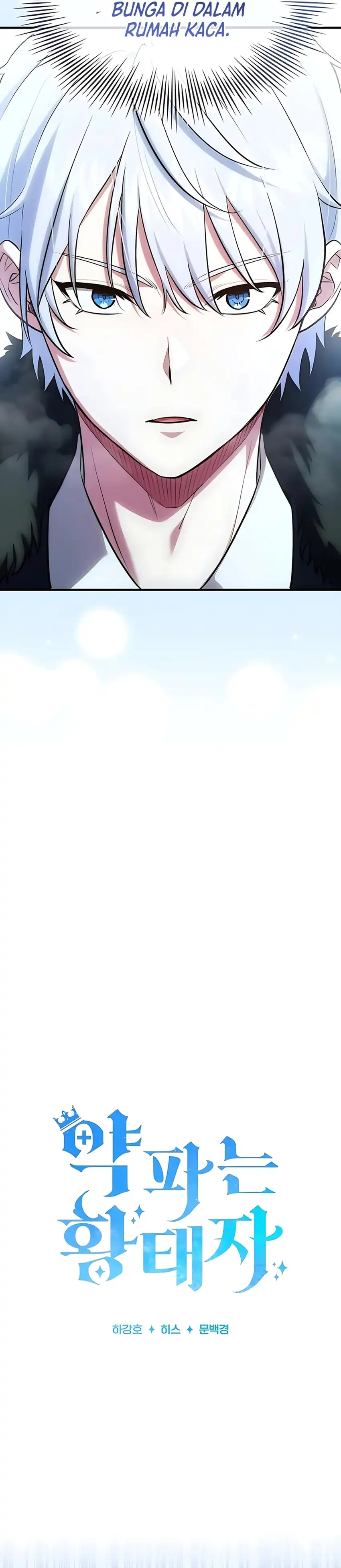 Baca The Crown Prince That Sells Medicine - Chapter 92 halaman 5