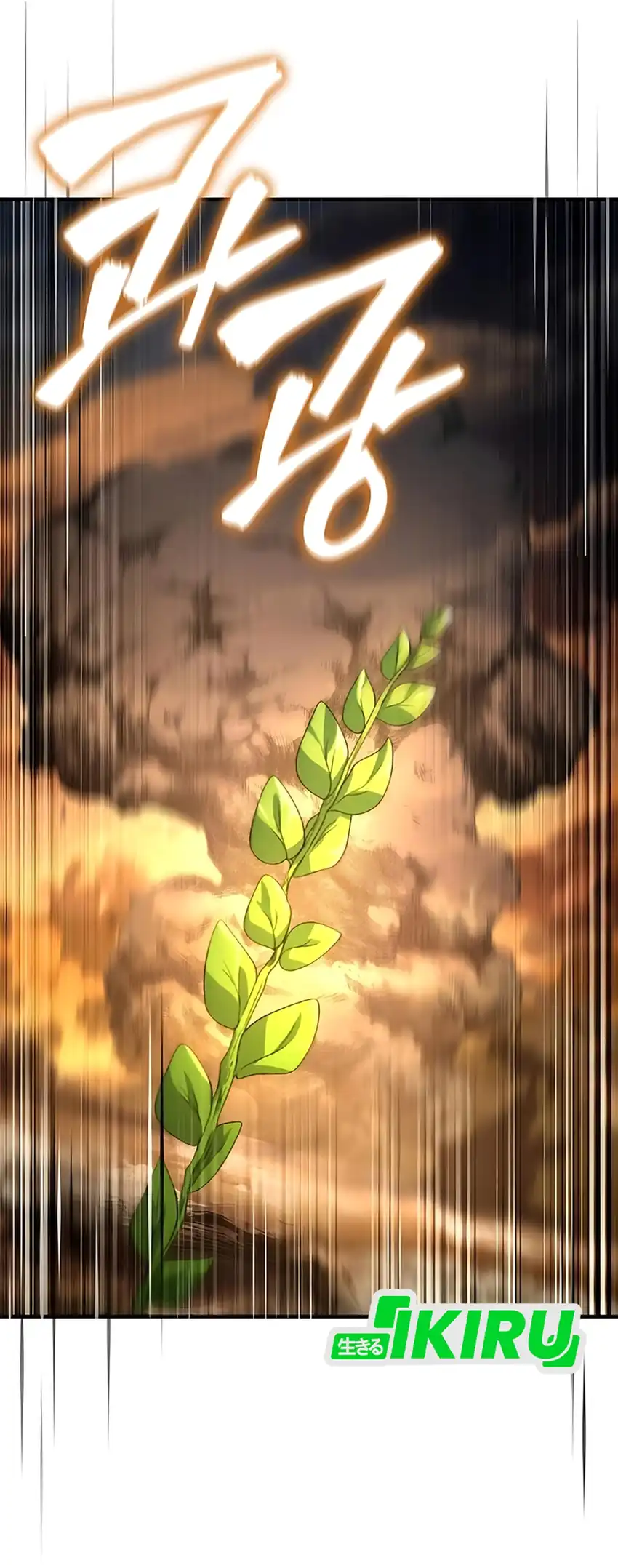 Baca The Crown Prince That Sells Medicine - Chapter 92 halaman 57