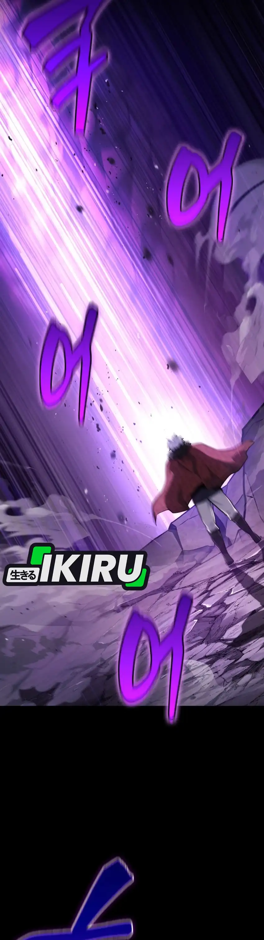 Baca The Crown Prince That Sells Medicine - Chapter 93 halaman 2