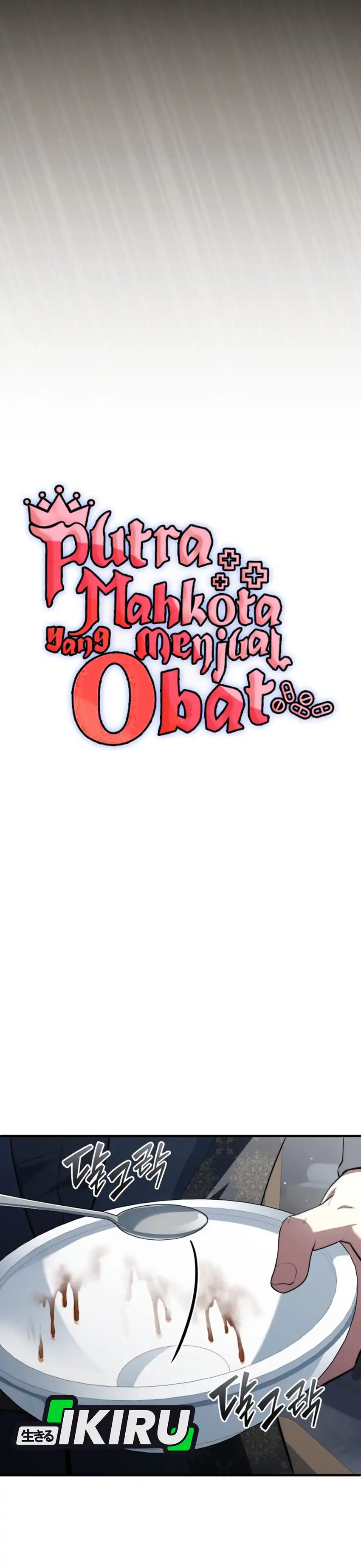 Baca The Crown Prince That Sells Medicine - Chapter 93 halaman 21