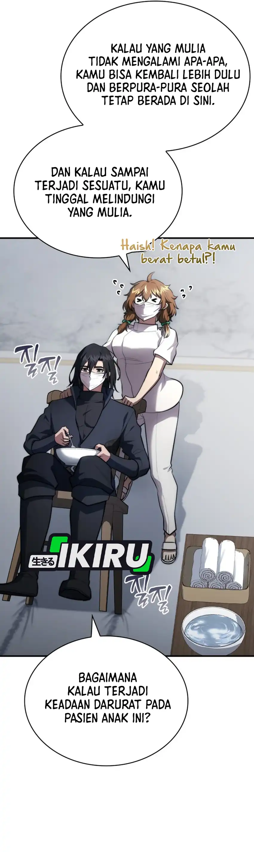 Baca The Crown Prince That Sells Medicine - Chapter 93 halaman 26