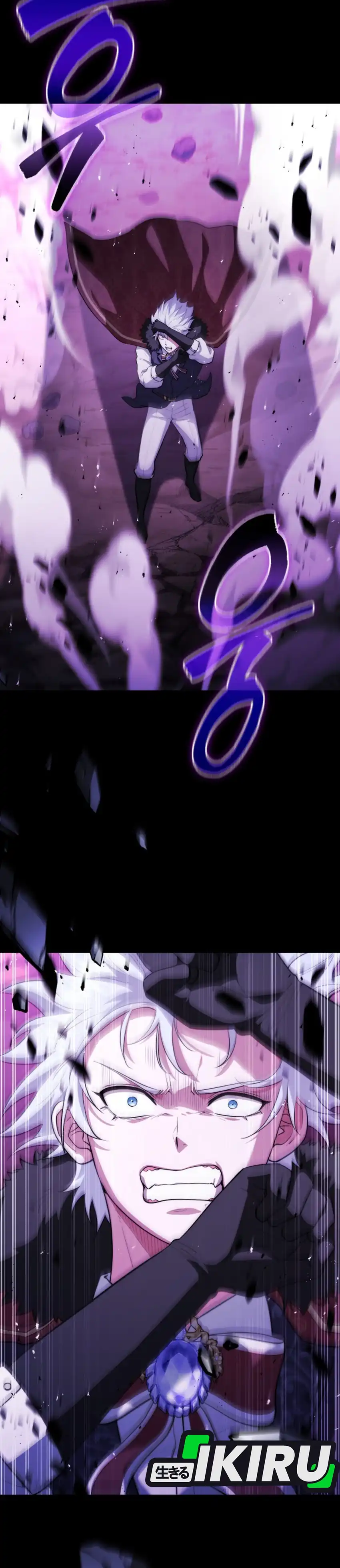 Baca The Crown Prince That Sells Medicine - Chapter 93 halaman 3