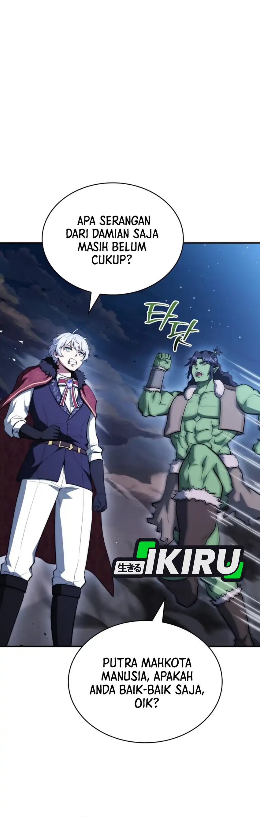 Baca The Crown Prince That Sells Medicine - Chapter 93 halaman 50