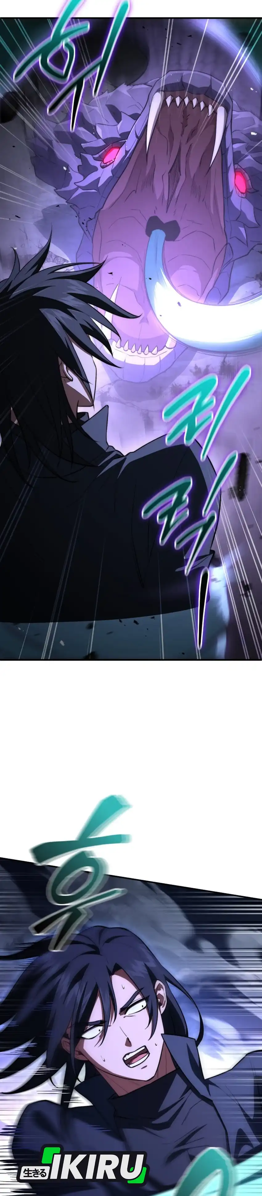 Baca The Crown Prince That Sells Medicine - Chapter 93 halaman 56