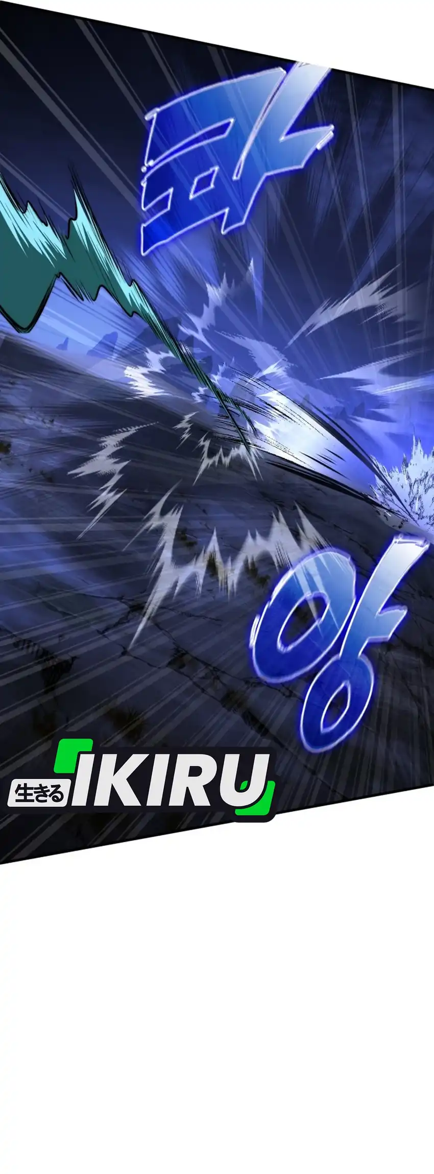 Baca The Crown Prince That Sells Medicine - Chapter 93 halaman 58