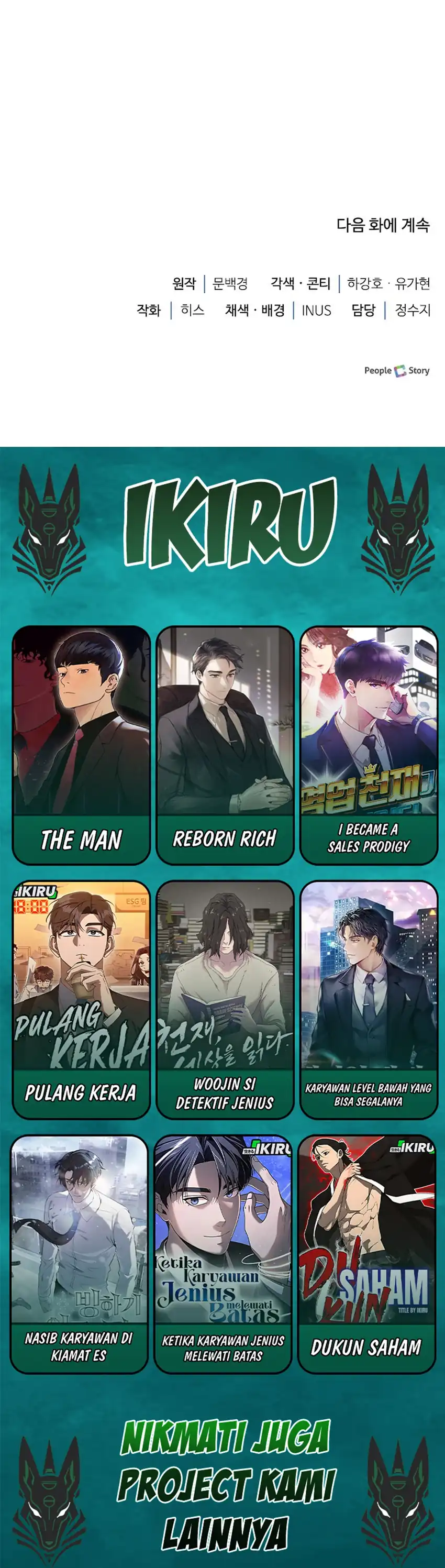 Baca The Crown Prince That Sells Medicine - Chapter 93 halaman 61