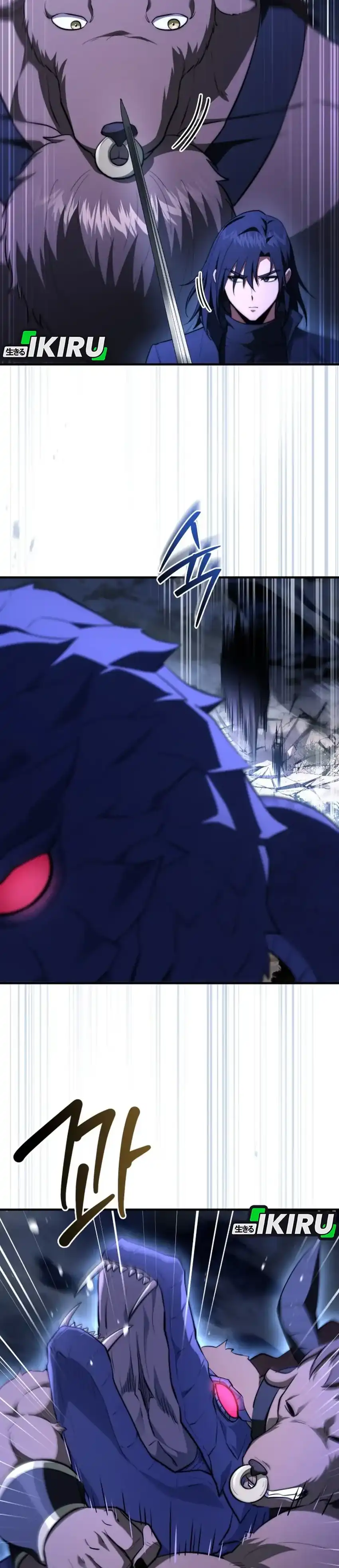 Baca The Crown Prince That Sells Medicine - Chapter 94 halaman 25