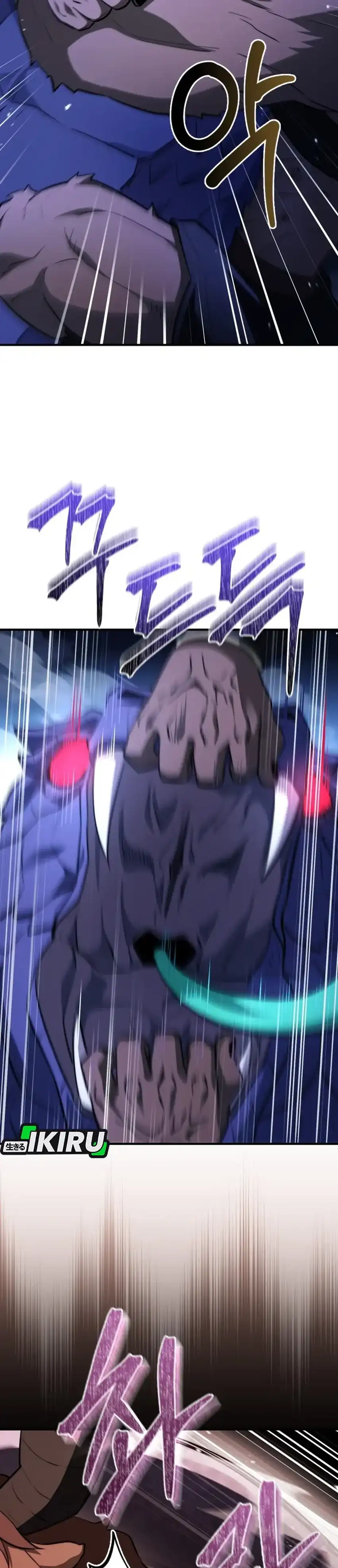 Baca The Crown Prince That Sells Medicine - Chapter 94 halaman 26