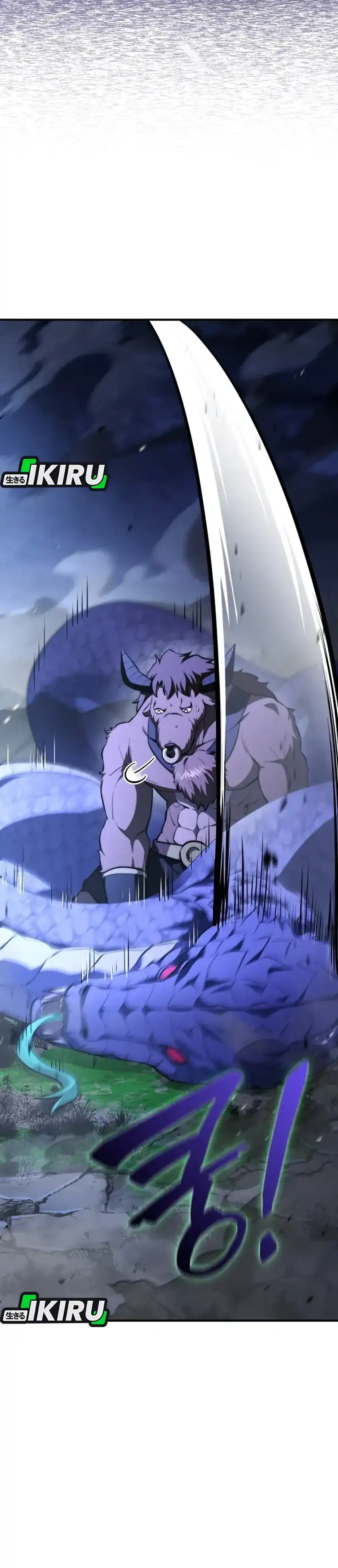 Baca The Crown Prince That Sells Medicine - Chapter 94 halaman 32