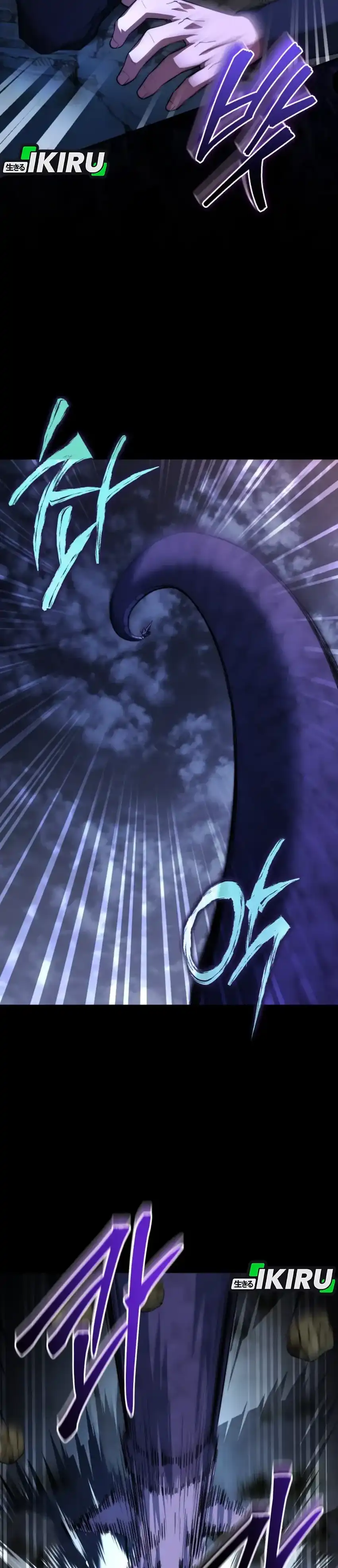 Baca The Crown Prince That Sells Medicine - Chapter 94 halaman 4