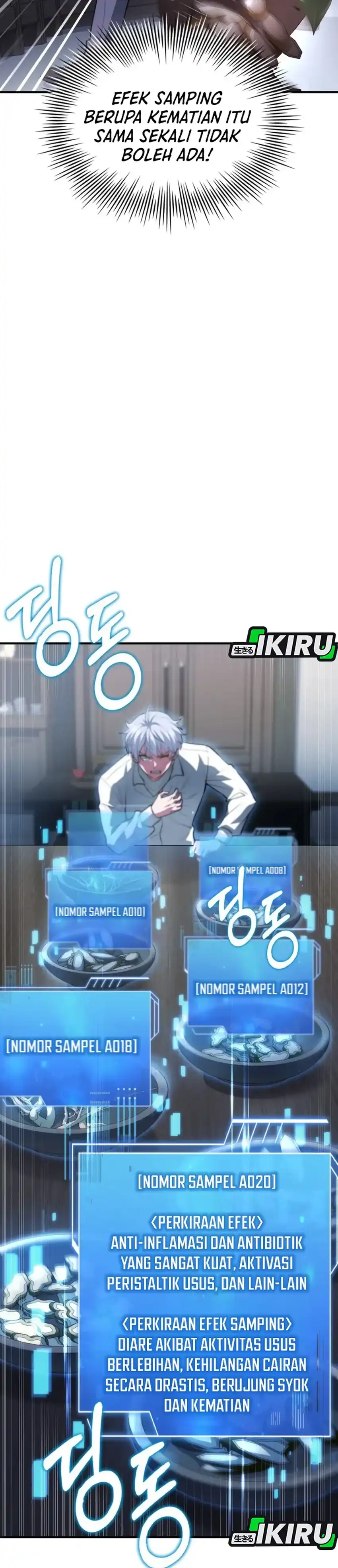 Baca The Crown Prince That Sells Medicine - Chapter 94 halaman 42