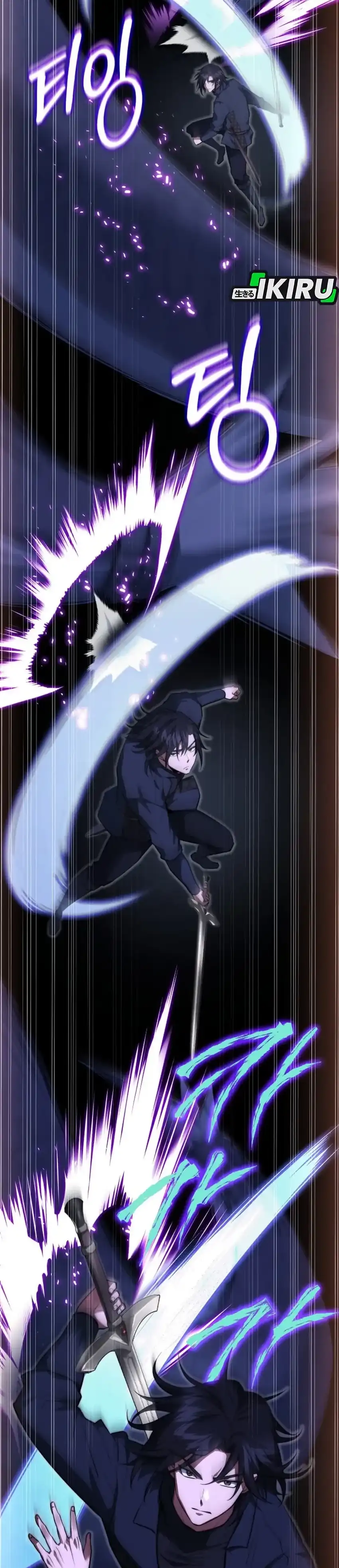 Baca The Crown Prince That Sells Medicine - Chapter 94 halaman 7