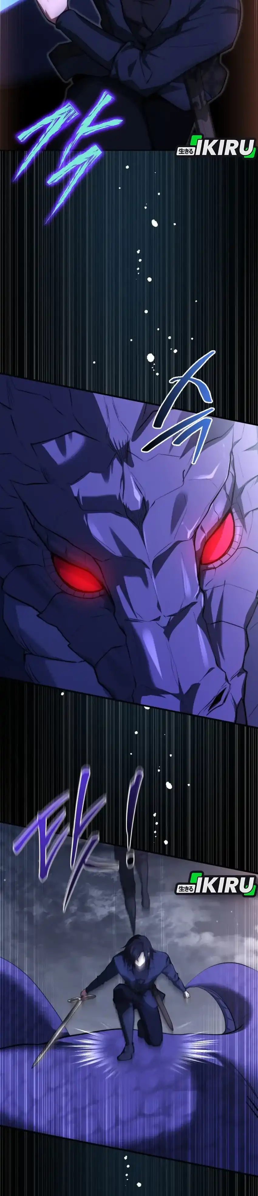 Baca The Crown Prince That Sells Medicine - Chapter 94 halaman 8