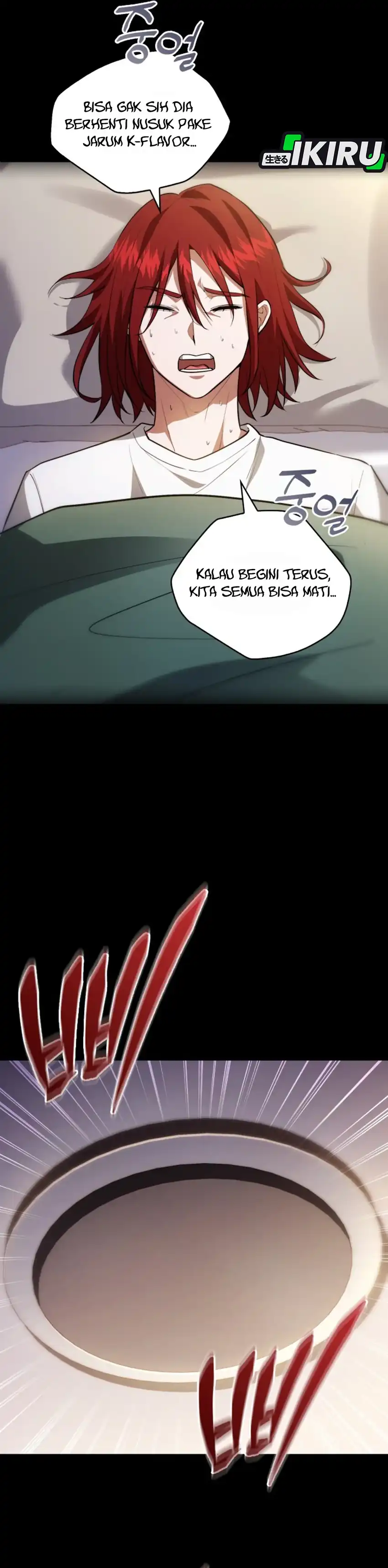 Baca The Crown Prince That Sells Medicine - Chapter 95 halaman 2