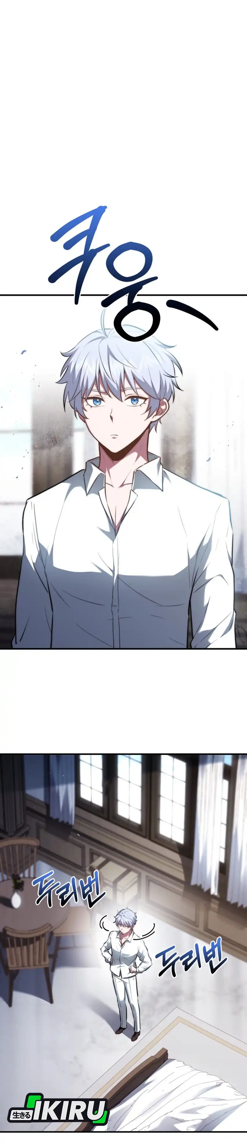 Baca The Crown Prince That Sells Medicine - Chapter 96 halaman 5