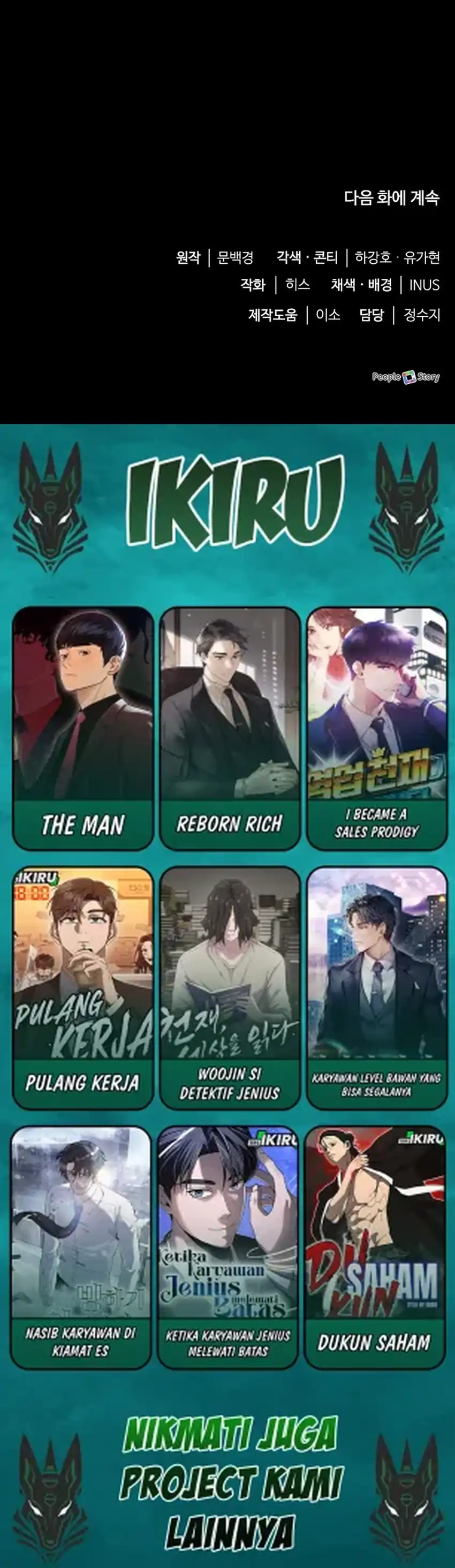 Baca The Crown Prince That Sells Medicine - Chapter 96 halaman 55