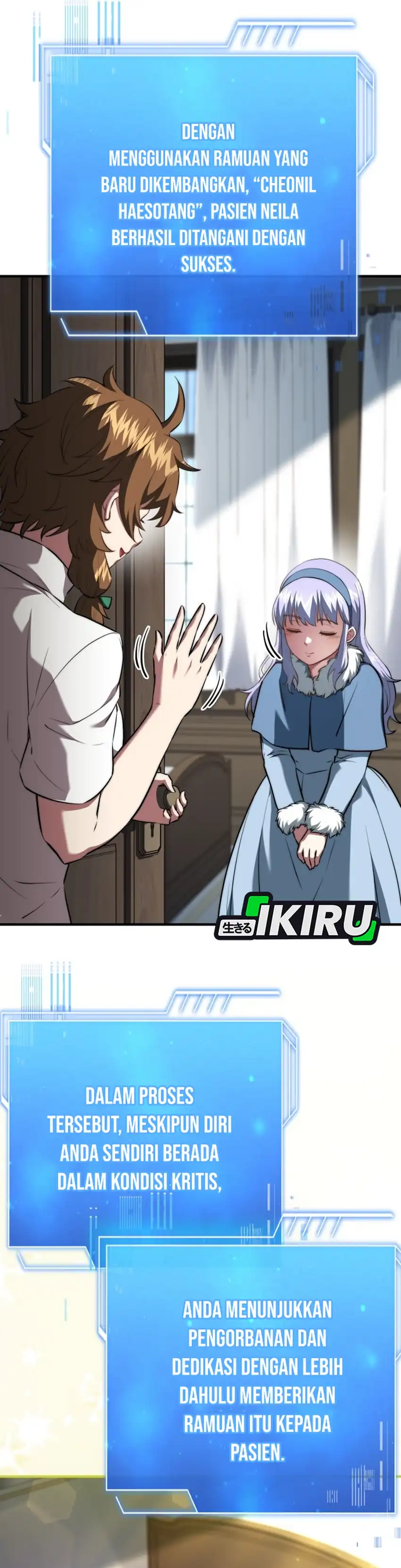 Baca The Crown Prince That Sells Medicine - Chapter 96 halaman 9