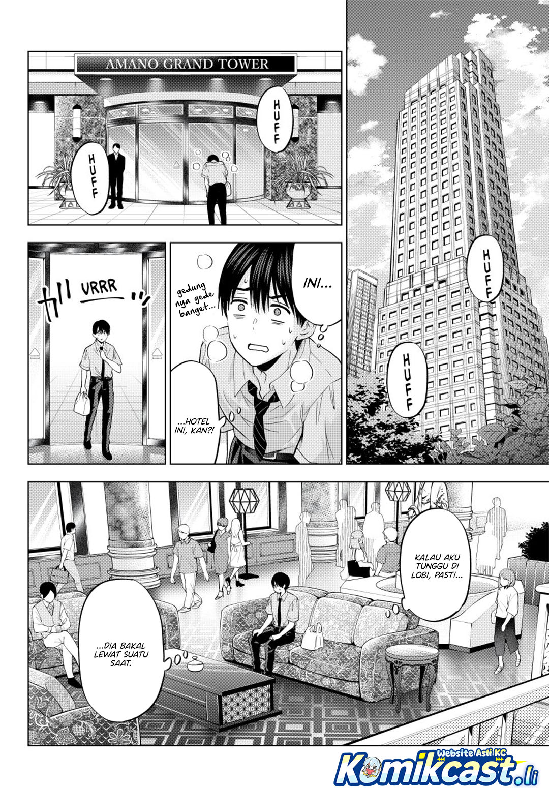 The Cuckoo’s Fiancee Chapter 262 page 34