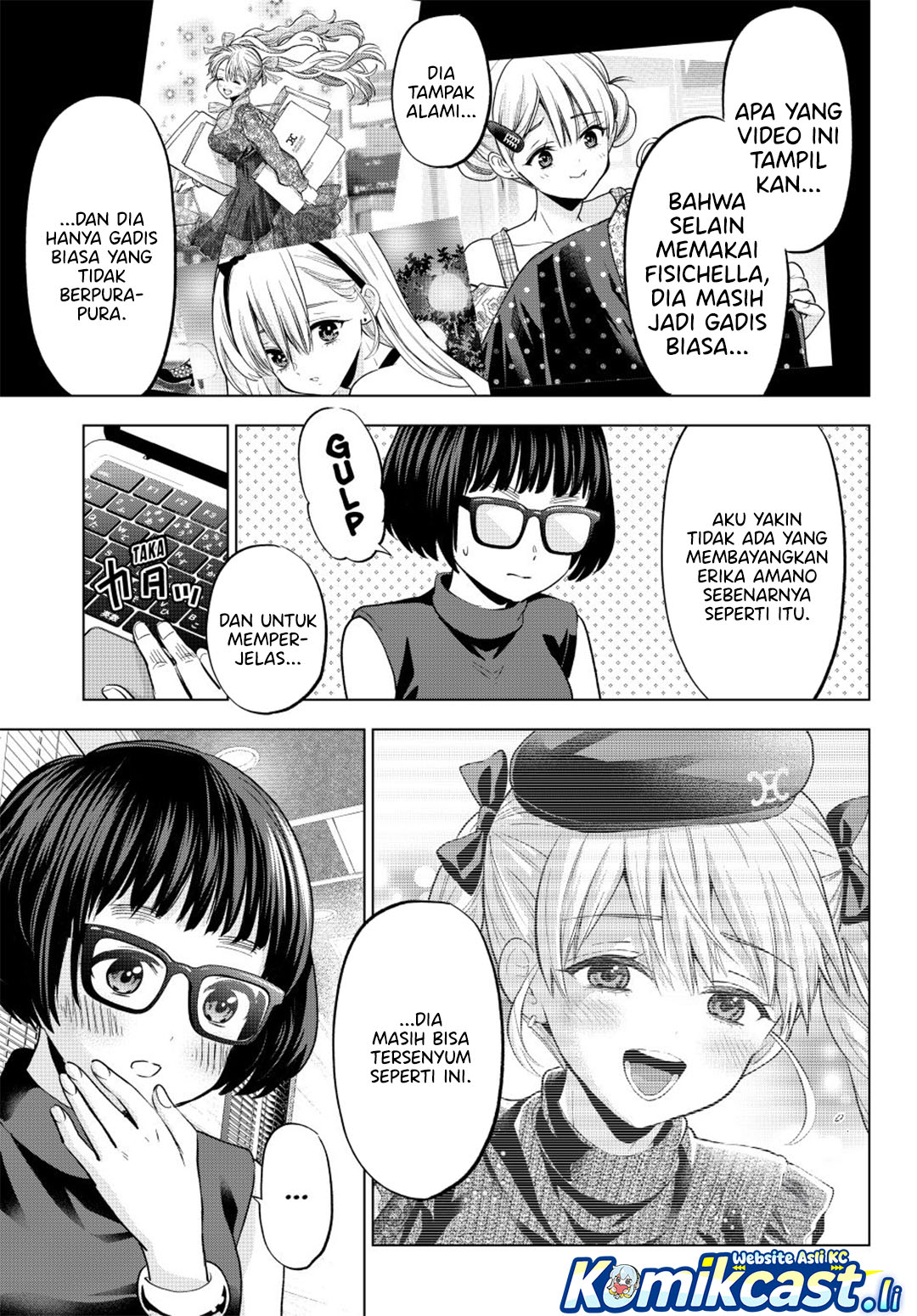 Baca The Cuckoo’s Fiancee - Chapter 264 halaman 12