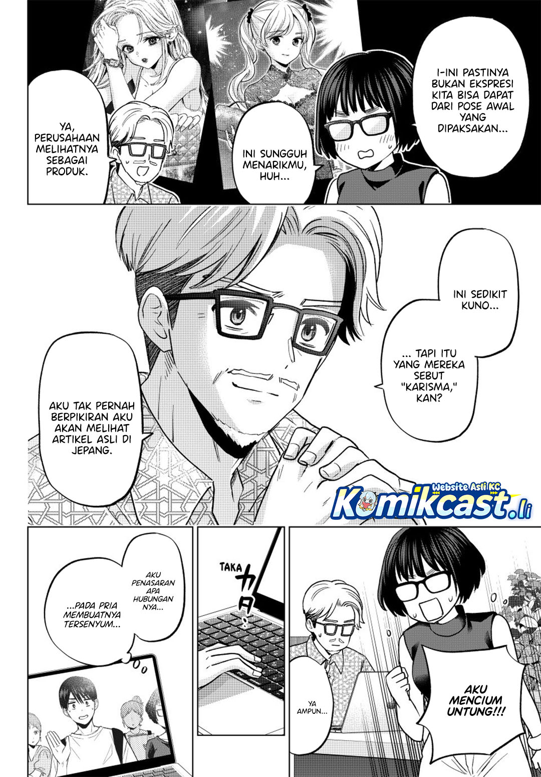 Baca The Cuckoo’s Fiancee - Chapter 264 halaman 13