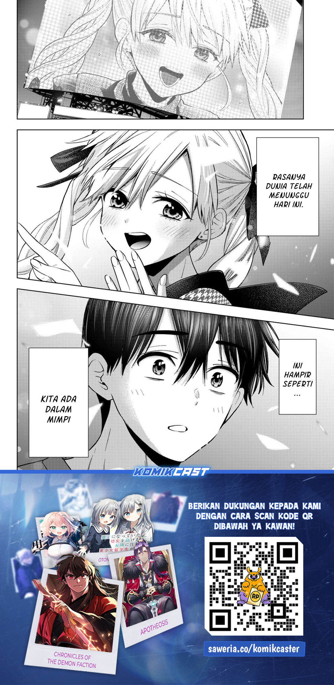 Baca The Cuckoo’s Fiancee - Chapter 264 halaman 20