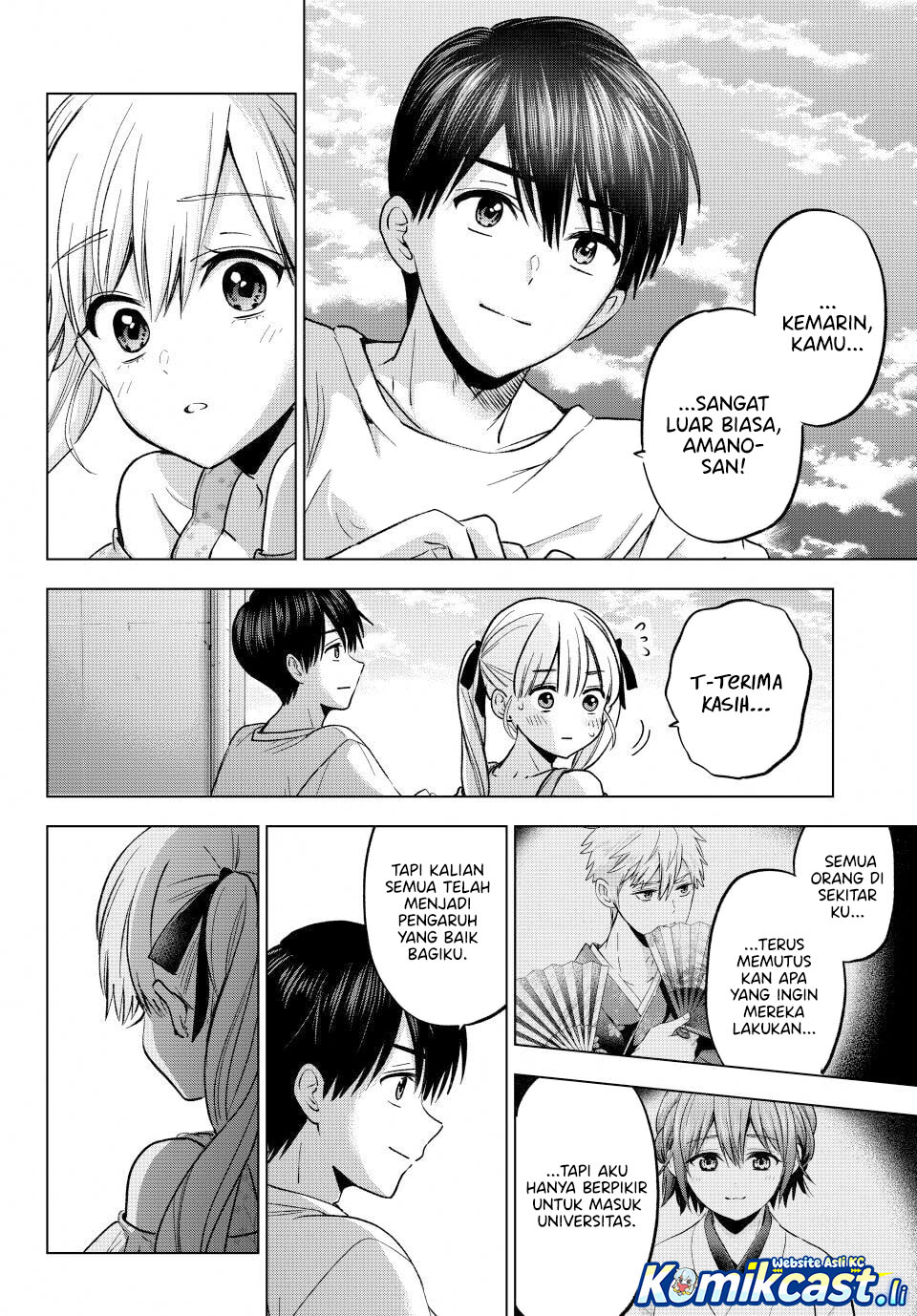 Baca The Cuckoo’s Fiancee - Chapter 265 halaman 17