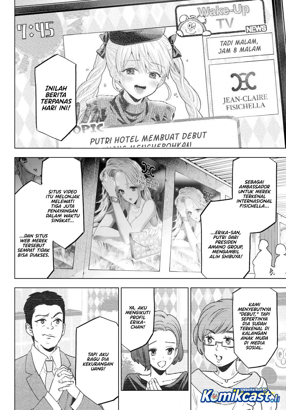 Baca The Cuckoo’s Fiancee - Chapter 265 halaman 3