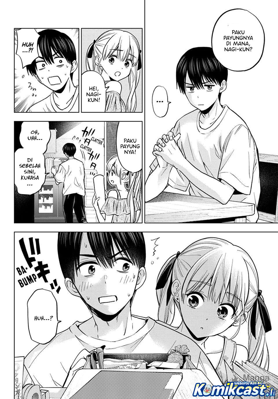 Baca The Cuckoo’s Fiancee - Chapter 265 halaman 7