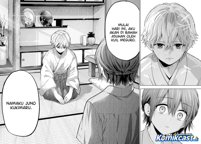 Baca The Cuckoo’s Fiancee - Chapter 266 halaman 19