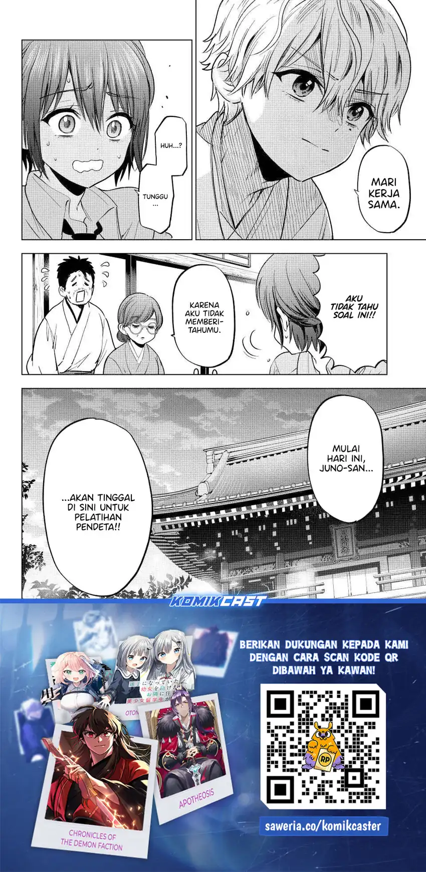 Baca The Cuckoo’s Fiancee - Chapter 266 halaman 20