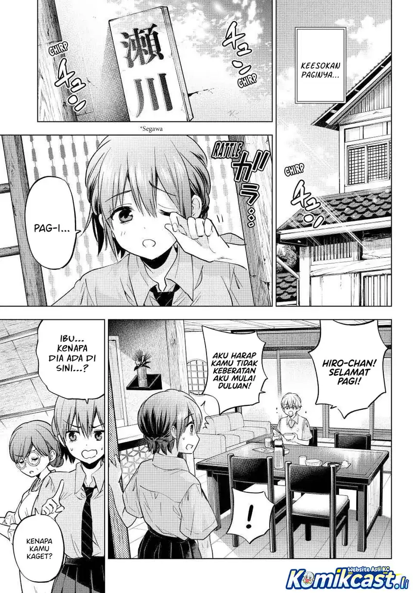 Baca The Cuckoo’s Fiancee - Chapter 267 halaman 10