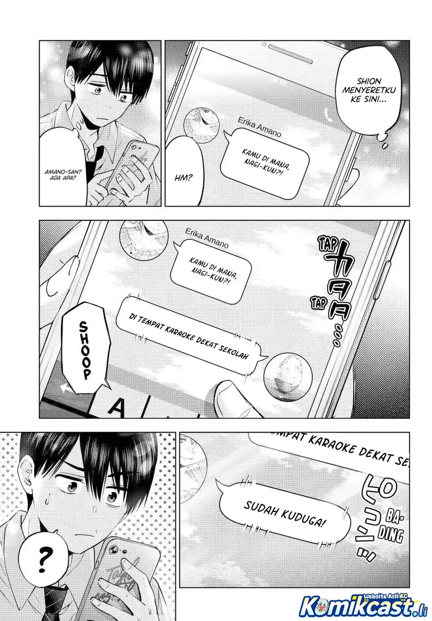 Baca The Cuckoo’s Fiancee - Chapter 267 halaman 16