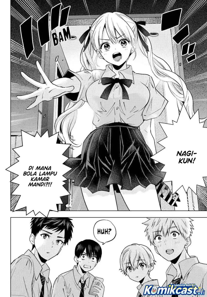 Baca The Cuckoo’s Fiancee - Chapter 267 halaman 17