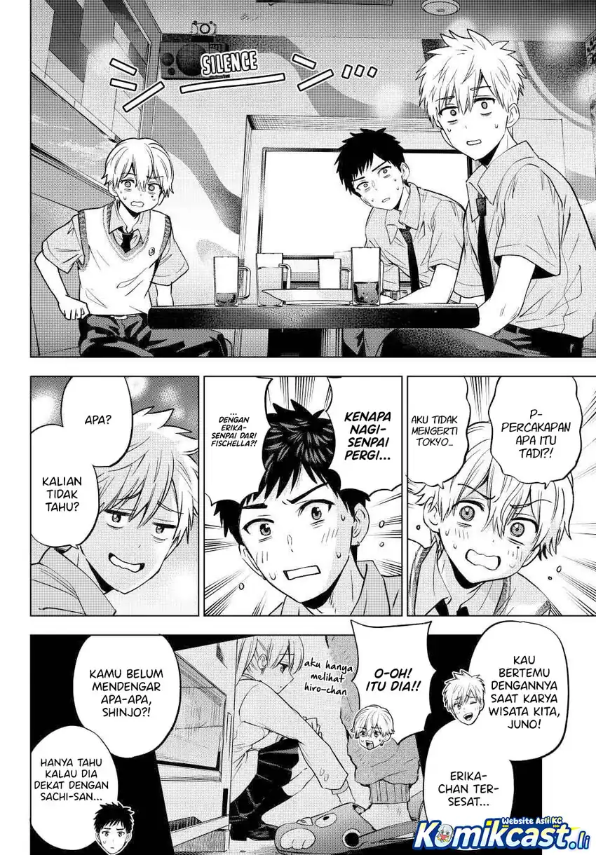 Baca The Cuckoo’s Fiancee - Chapter 267 halaman 19