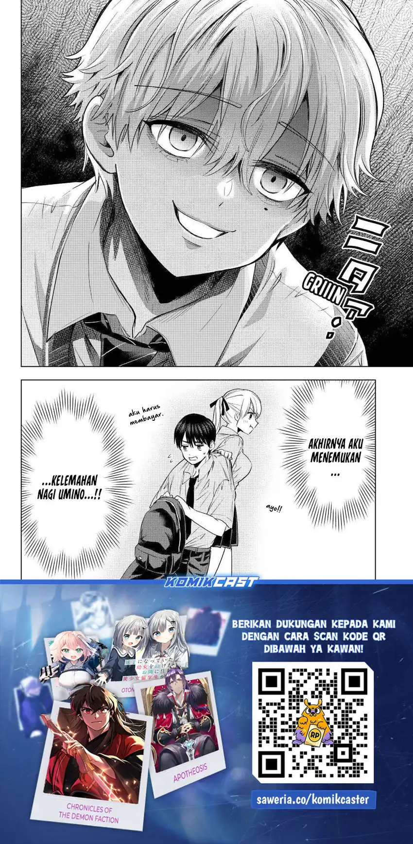 Baca The Cuckoo’s Fiancee - Chapter 267 halaman 21