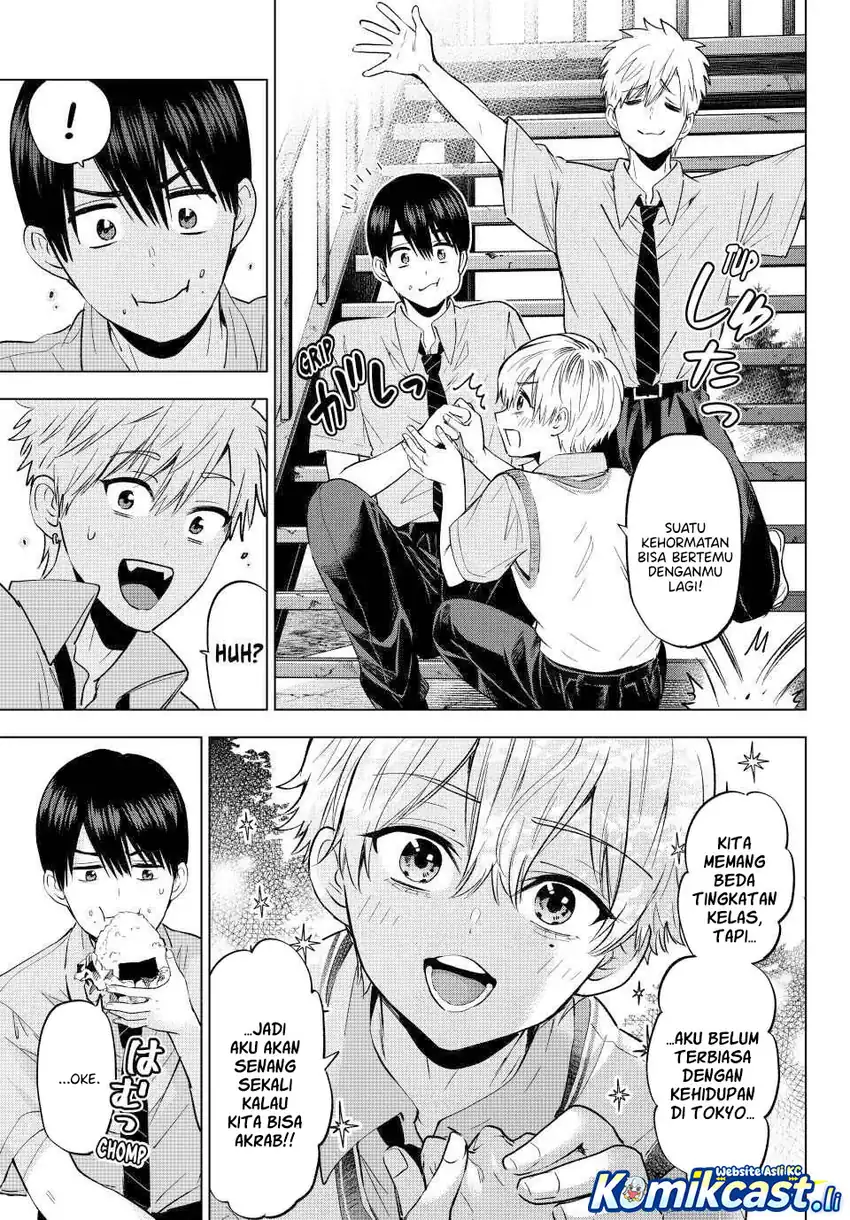 Baca The Cuckoo’s Fiancee - Chapter 267 halaman 8