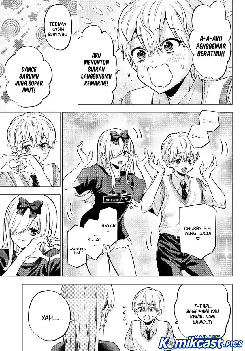 Baca The Cuckoo’s Fiancee - Chapter 268 halaman 12