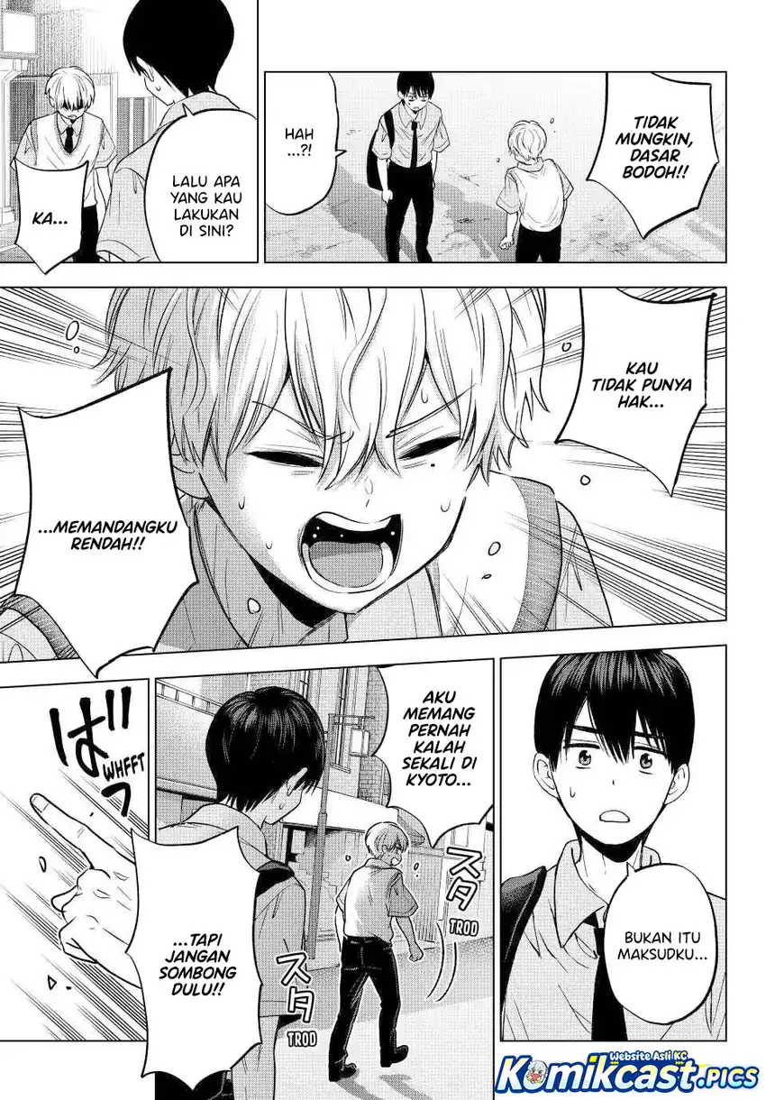 Baca The Cuckoo’s Fiancee - Chapter 268 halaman 20