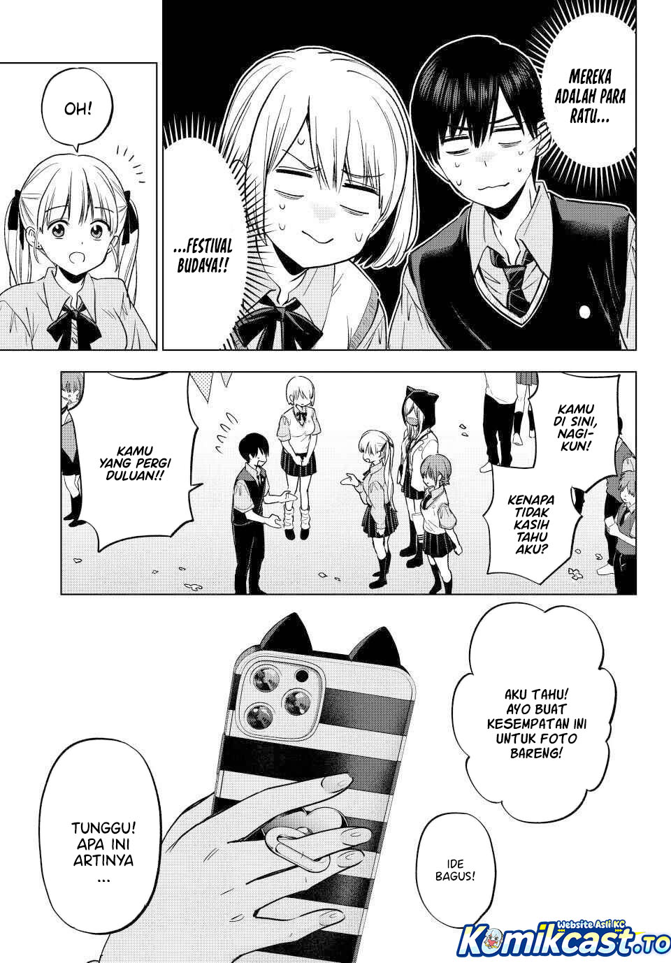 Baca The Cuckoo’s Fiancee - Chapter 271 halaman 20