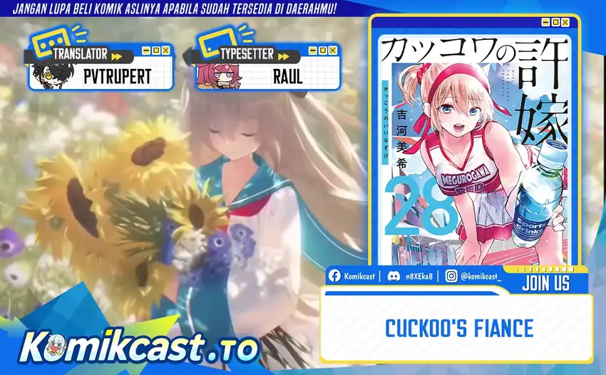 Baca The Cuckoo’s Fiancee - Chapter 274 halaman 1